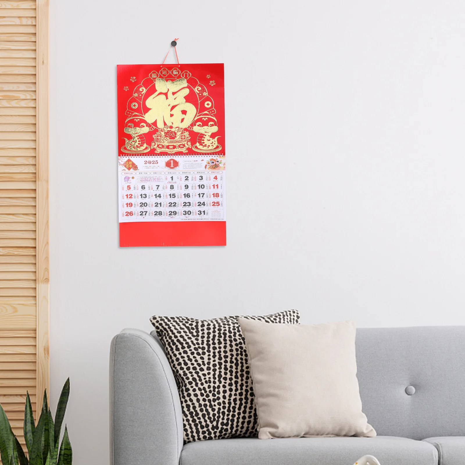 ปฏิทินแขวนผนังลายทองคำปีใหม่จีน 2025 ดีไซน์สวยงาม ใช้งานได้จริง วางแผนรายเดือน เหมาะสำหรับใช้ในบ้านหรือสำนักงาน เป็นของขวัญ
