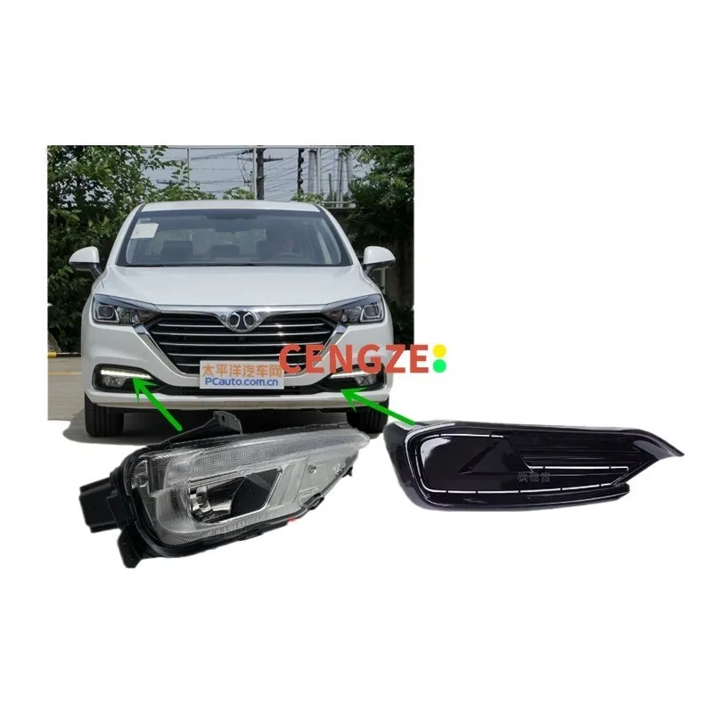 

Модели 2018-2021 гг. BAIC D50. Передняя противотуманная фара в сборе. Рамка лампы SENOVA D50.