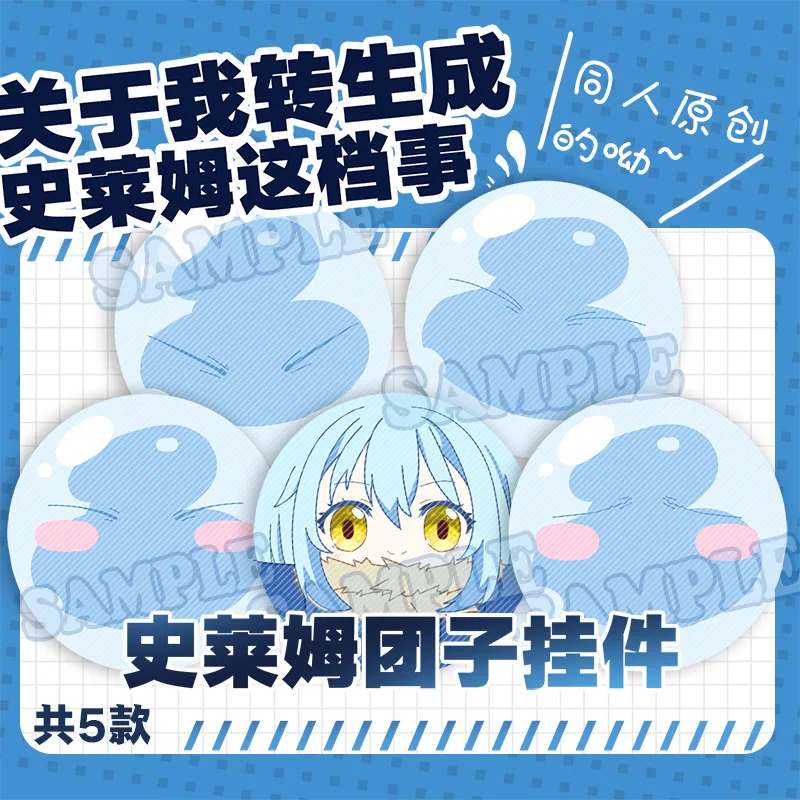 7.5CM That Time I Got Reincarnated as a Slime Rimuru Tempest Veldla Tempest shuna shion DOLL TOYS GIFT