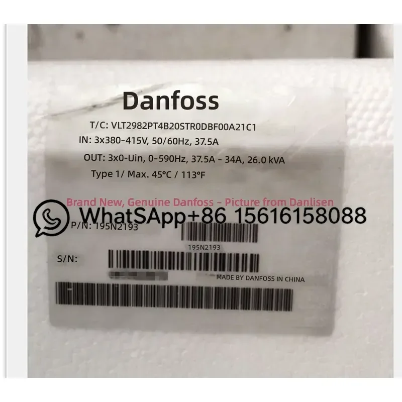 Danfoss VLT 2900 Series Inverter Drive 18.5kW AC Variable Frequency Speed Controller Model 195N2193
