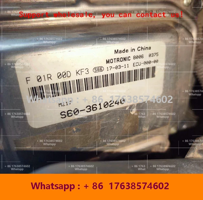 

Электронный блок управления ME17 Компьютерная плата F01R00DKF3 S60-3610240 F01RB0DKF3 для автомобиля