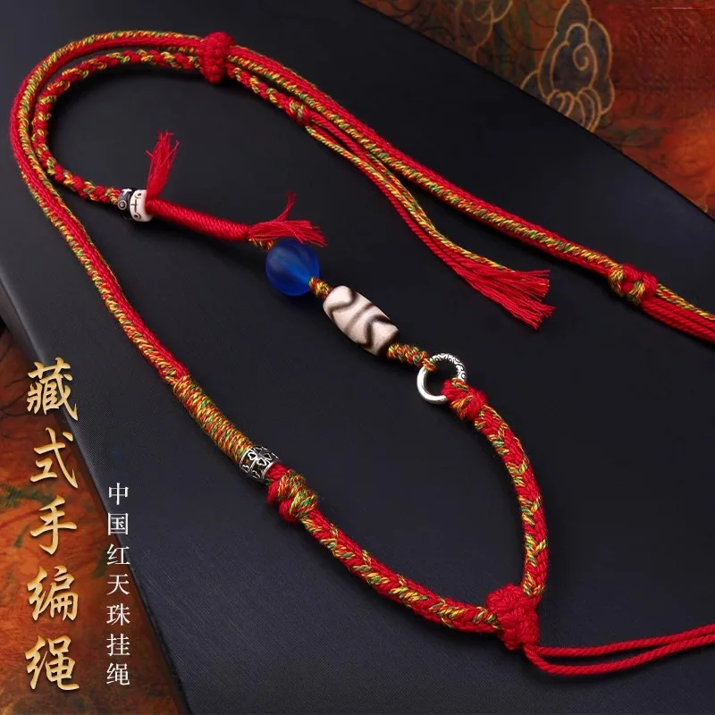 Tibetan Hand Woven Tangka Hanging Tianzhu Necklace Cinnabar Beeswax Pendant Rope Sweater Chain  Lucky Jewelry