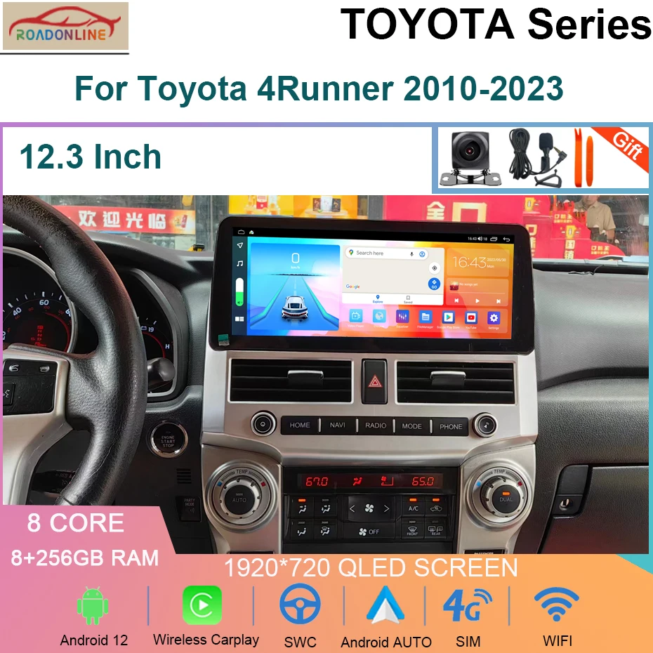 

Android 12 8+256GB DSP Car Radio For Toyota 4Runner 2010-2023 GPS Navigation Auto Stereo Multimedia Video DSP Head Unit