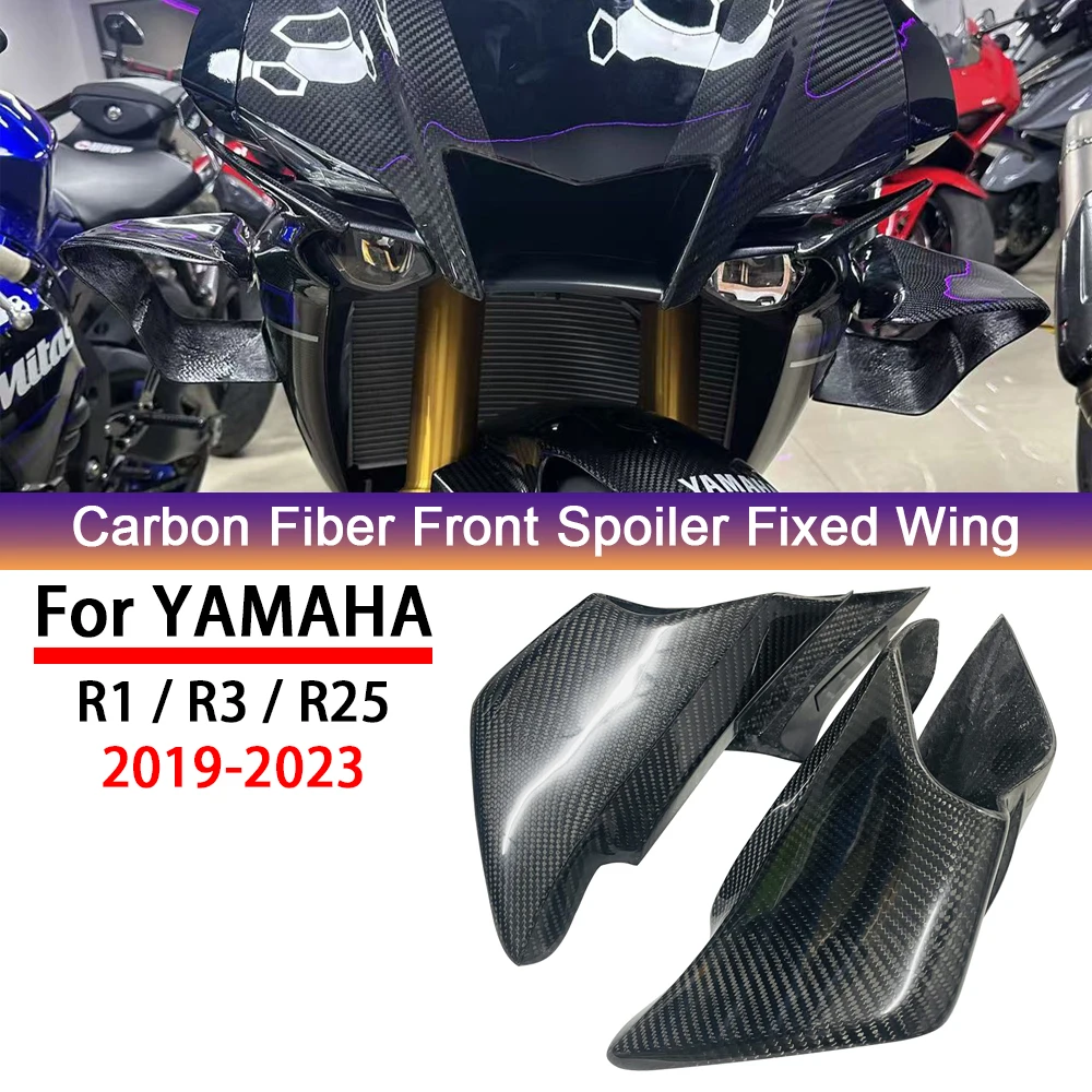 

Suitable for Yamaha's new r3 r25 motorcycle carbon fiber fixed wing kit fixed wing fairing YZF-r3 YZF-25 2019 20 21 22 2023