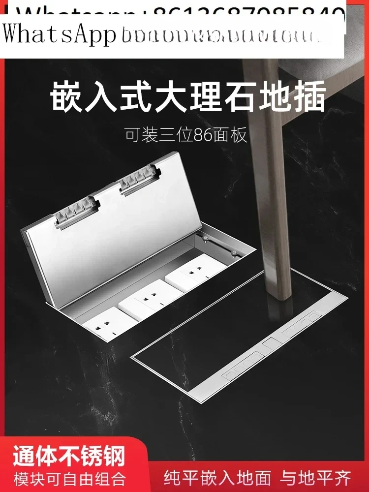 

Stainless steel all copper waterproof floor socket, concealed five hole marble floor ultra-thin pure flat socket