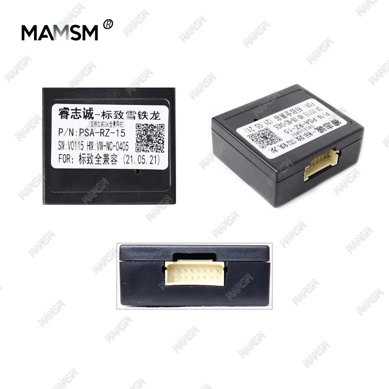 MAMSM Car 16pin Harness Adapter Canbus Decoder For Peugeot 307 308 408 508 3008 Citroen C4 Android Radio Power Cable FORD-RZ-09