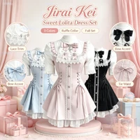 Japanese Jirai Kei Waist-Cinched Black Long Dress Y2K Mass Produce Dark Lace Outfit Summer Sweet Lolita Dress Set