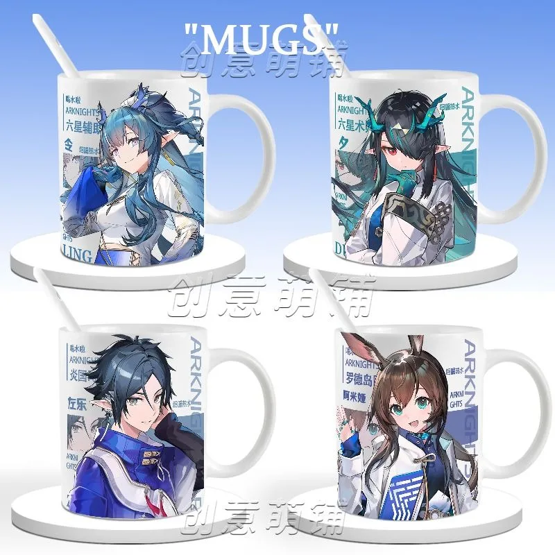 

Anime Game Arknights X LAWSON Cosplay Amiya Lin Ling Nian Chongyue Shu Cup Ceramic Print Coffee Milk Tea Juice Mug Cups Gifts