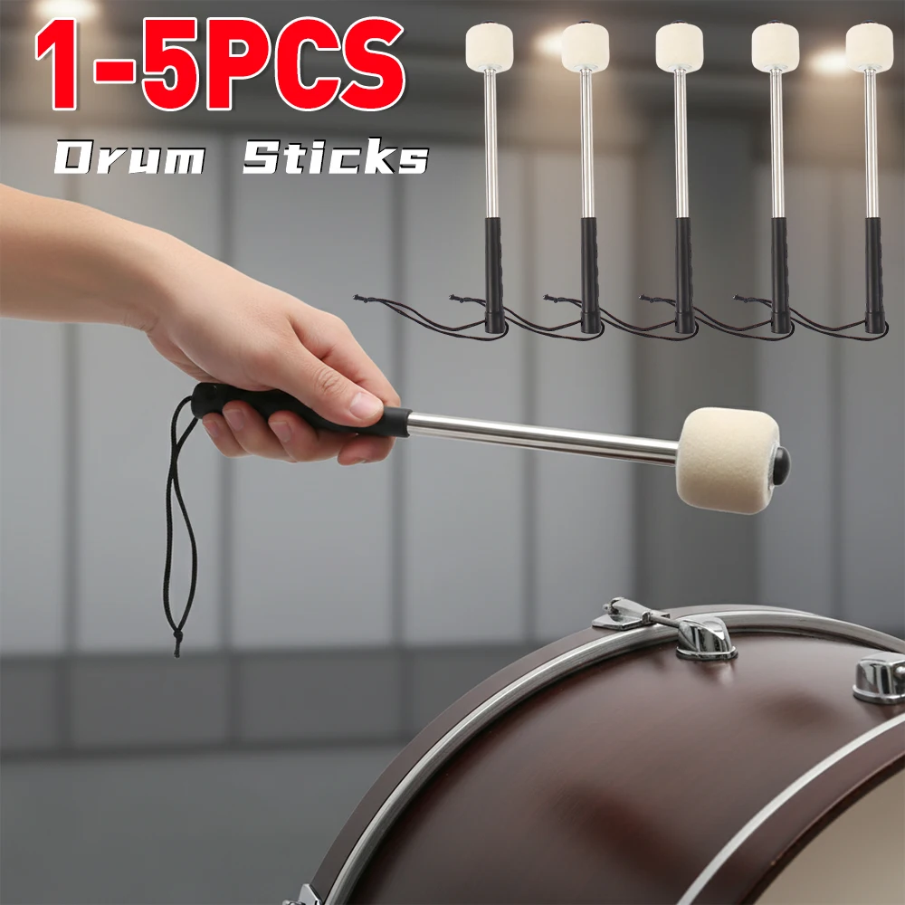 Bass Drum Mallet Professional Marching Bass Felt Head Drumsticks with Hanging Rope Musical Instrument Accessories for Drummers