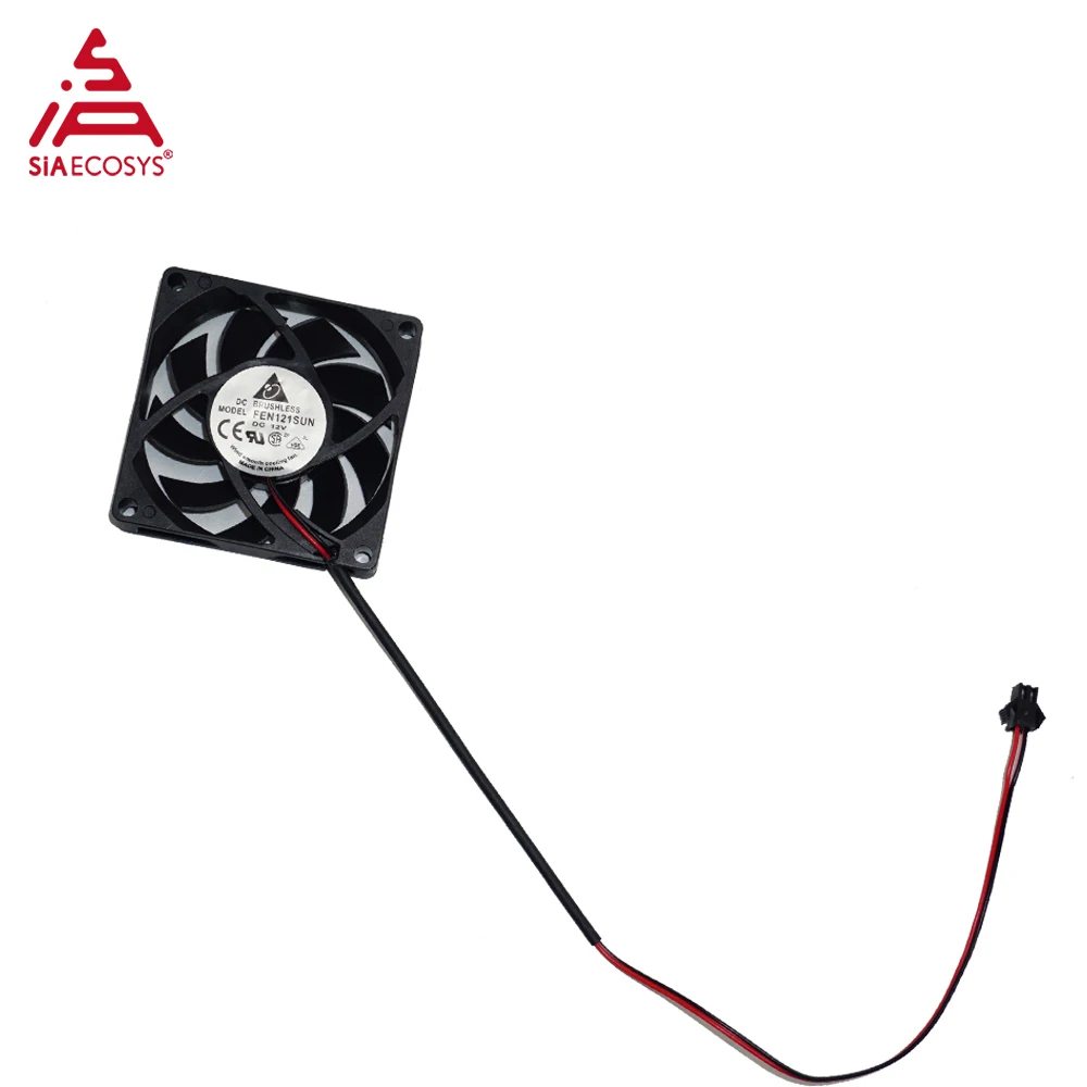 SiAECOSYS 12V Cooling Fan Without Noise For Motor Controller Motorcycle Accessories