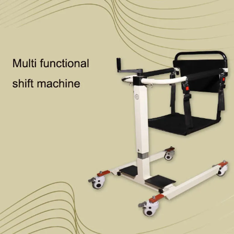 다기능 컨베이어 환자 케어 컨베이어 리프팅 및 이동 기계 노인 유압 리프팅