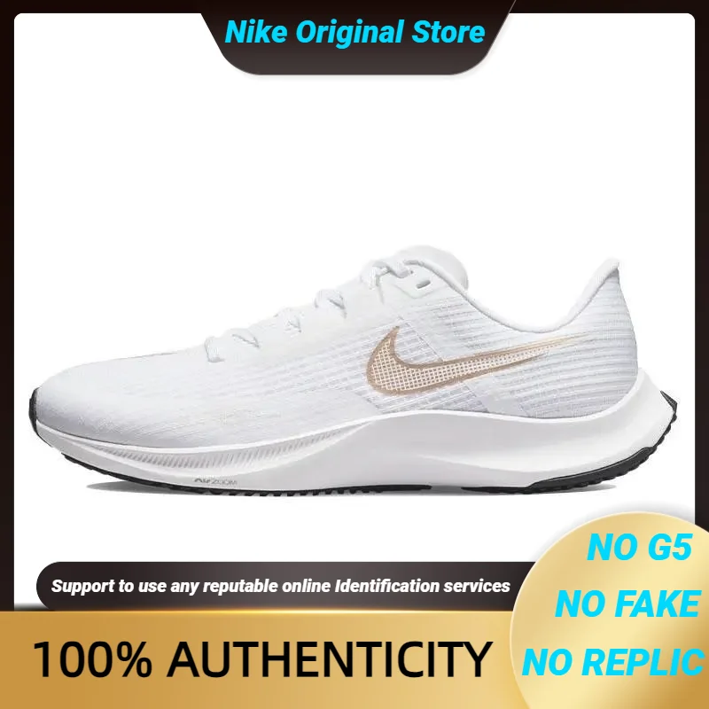 

Кроссовки Nike Zoom Rival Fly 3, кроссовки унисекс CT2405-100