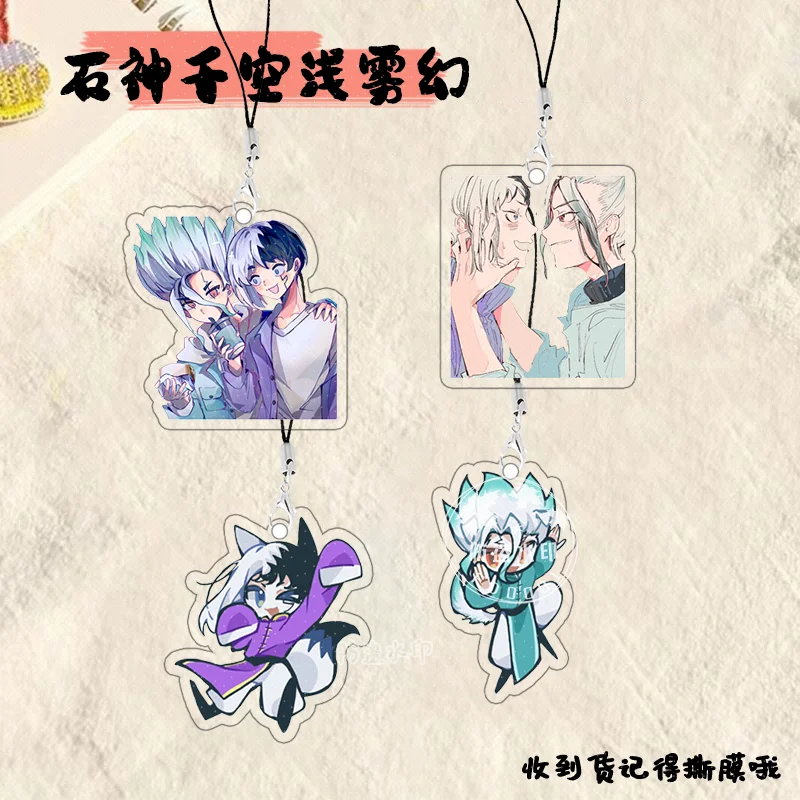 LLavero de Anime SENKU ISHIGAMI para mujer, llavero acrílico Dr Stone para hombre, cordón para teléfono móvil, colgante, accesorios de adorno, regalo para Amiga