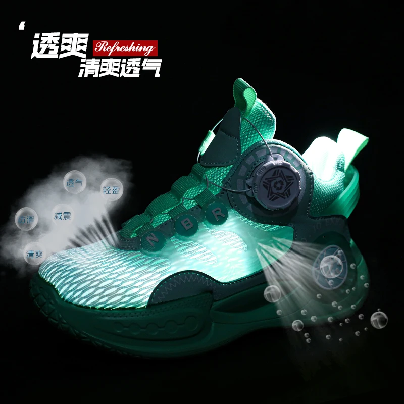 Boys' Shoe Summer 2023 New Spinning Button Children's Basketball Shoe with Large Mesh Breathable Boys' Shoe