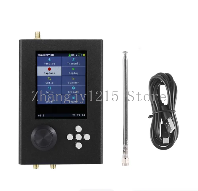 For H2 Radio Transceiver SDR Software Development Kit for Wireless Communication