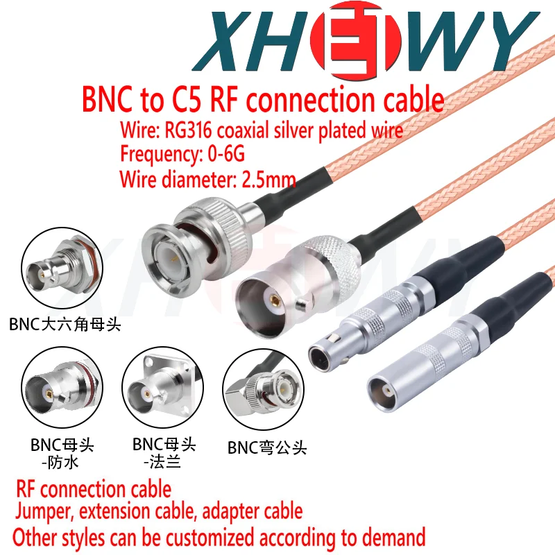 

BNC to C5 RF adapter RG316 silver plated coaxial line BNC to C5 male and female connector extension jumper