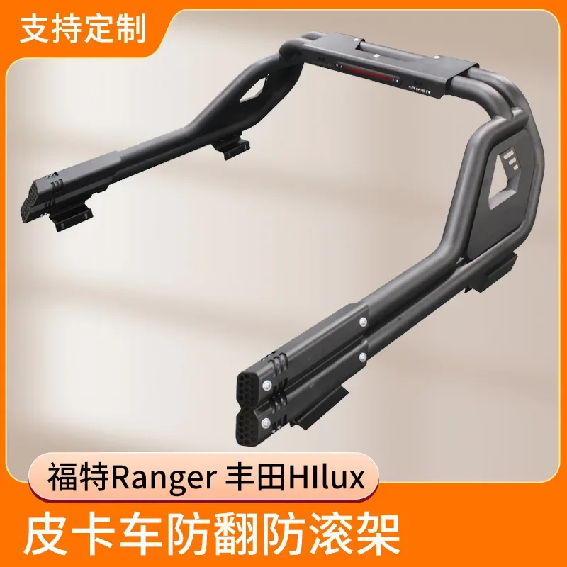 

Suitable for Ford Ranger Toyota HIlux modified pickup truck gantry anti-roll frame