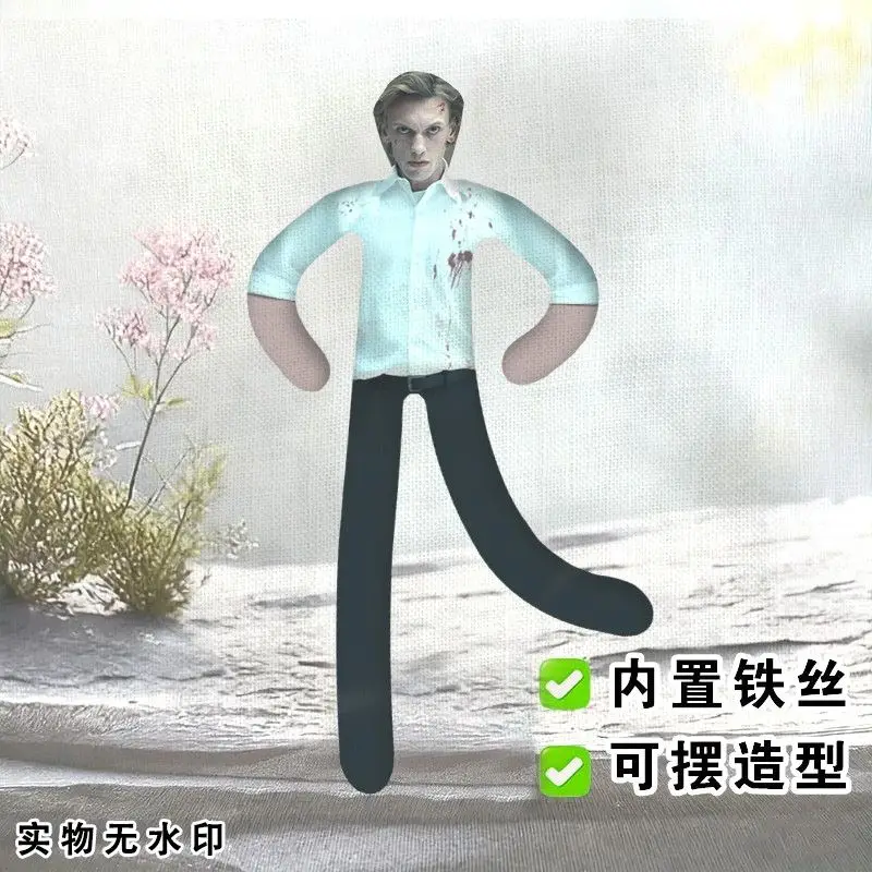 bambola di pezza mobile con scheletro di filo del corpo astratto cose scontate Cosplay bambole di Halloween Prop peluche twistable fatto a mano