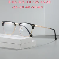 0-0,5-1,0 a-6,0 gafas cuadradas antirayos azules para miopía para mujeres y hombres, gafas fotocromáticas para miopía con bisagra de Metal Vintage