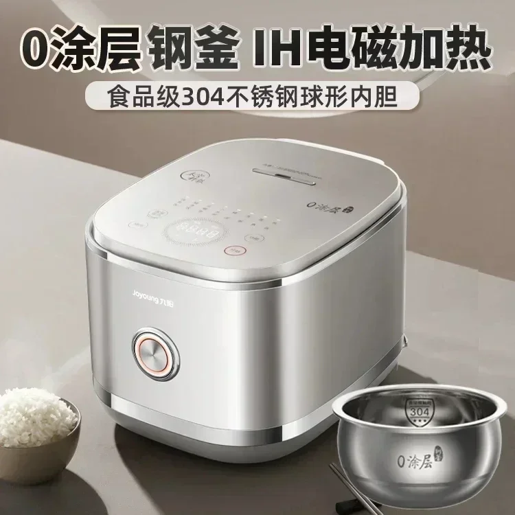 Stainless Steel Rice Cooker with 0 Coating Liner. Smart cooking. Not easy to stick to the pot. Large capacity.