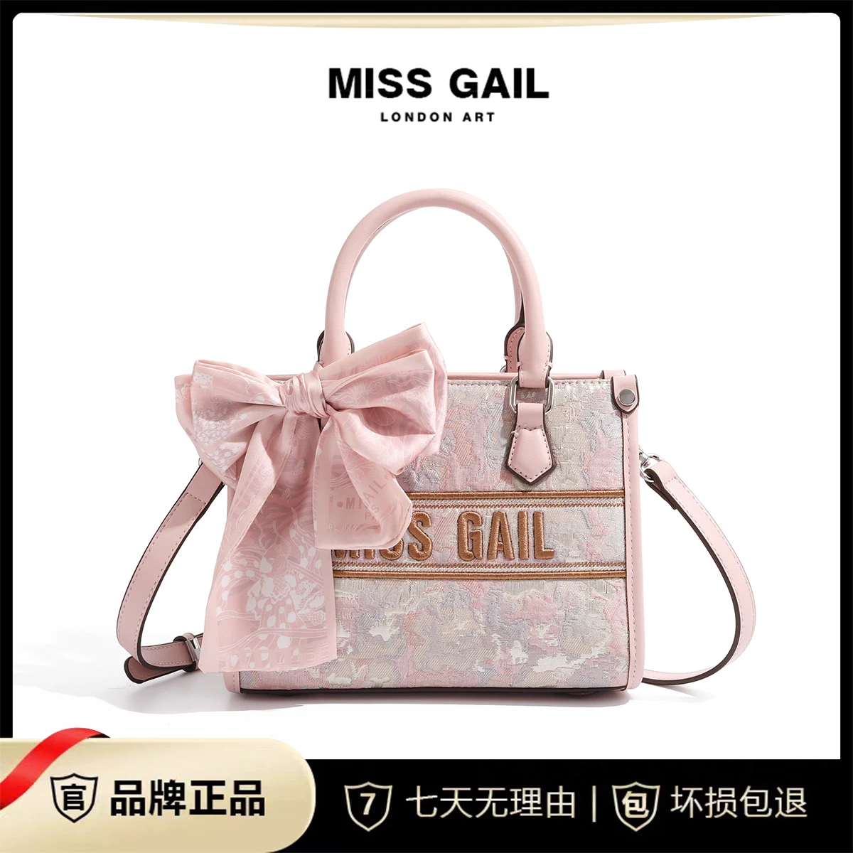 

Fashionable and Versatile Embroidered Handheld Women's Small Bag New Exquisite Pink Small Bag