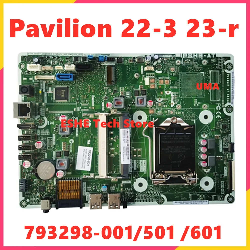

IPSHB-AT Motherboard For HP Pavilion 22-3 23-r All-in-one Computer Motherboard UMA 4th DDR3 793298-601 793298-601 793298-001