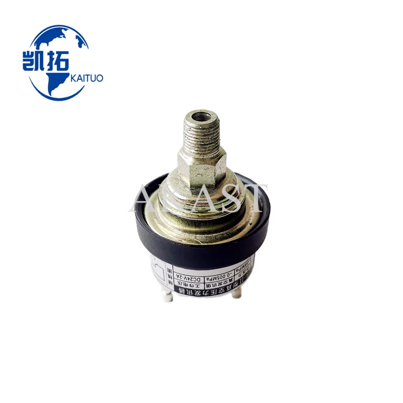 2205462100 Liutech Screw Compressor Parts Air Filter Differential Pressure Transmitter