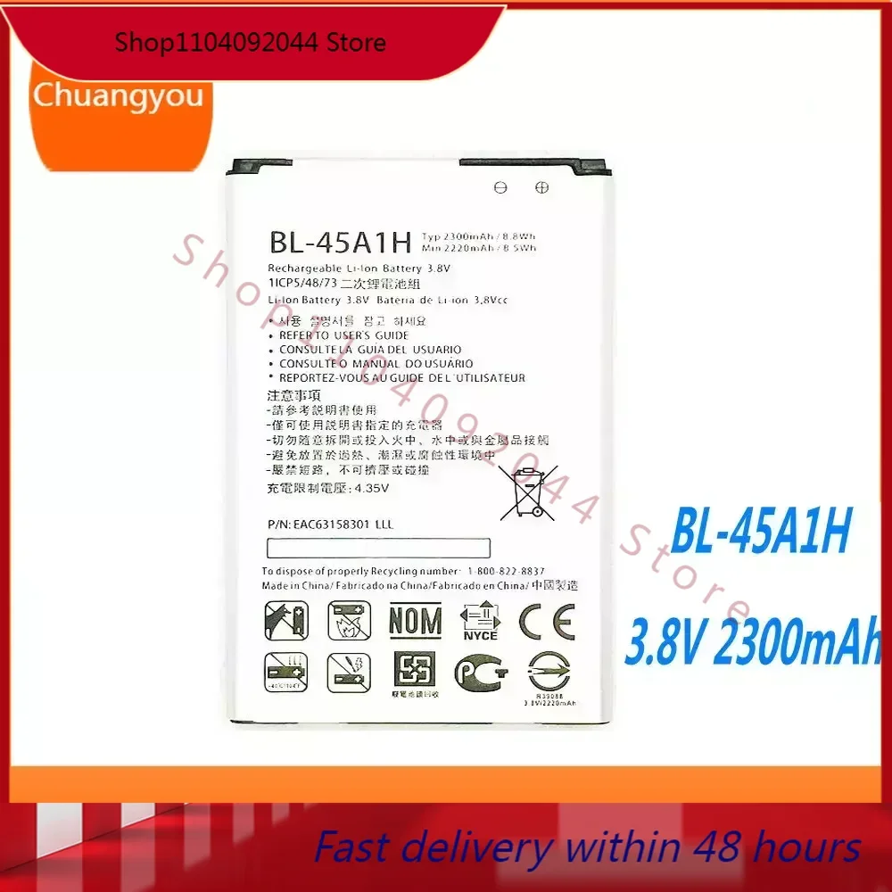 New 3.8V 2300mAh BL-45A1H Battery For  LG K10 F670L F670K F670S F670 K420N K10 LTE Q10 K420 Phone