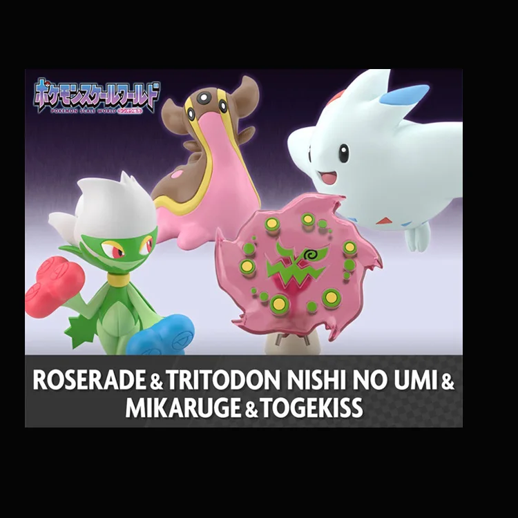 الأصلي بانداي شوكوغان بوكيمون مقياس العالم روزريد تريودون نيشي نو أومي ميكاروج عمل الشكل سينوه جيب الوحش اللعب #2