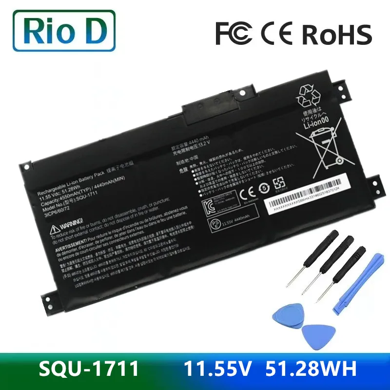 SQU-1711 Laptop Battery  SQU-1718 11.55V For 911 Air 911Air 911M 911ME 911MT 911S 911Targa G7000M G8000M