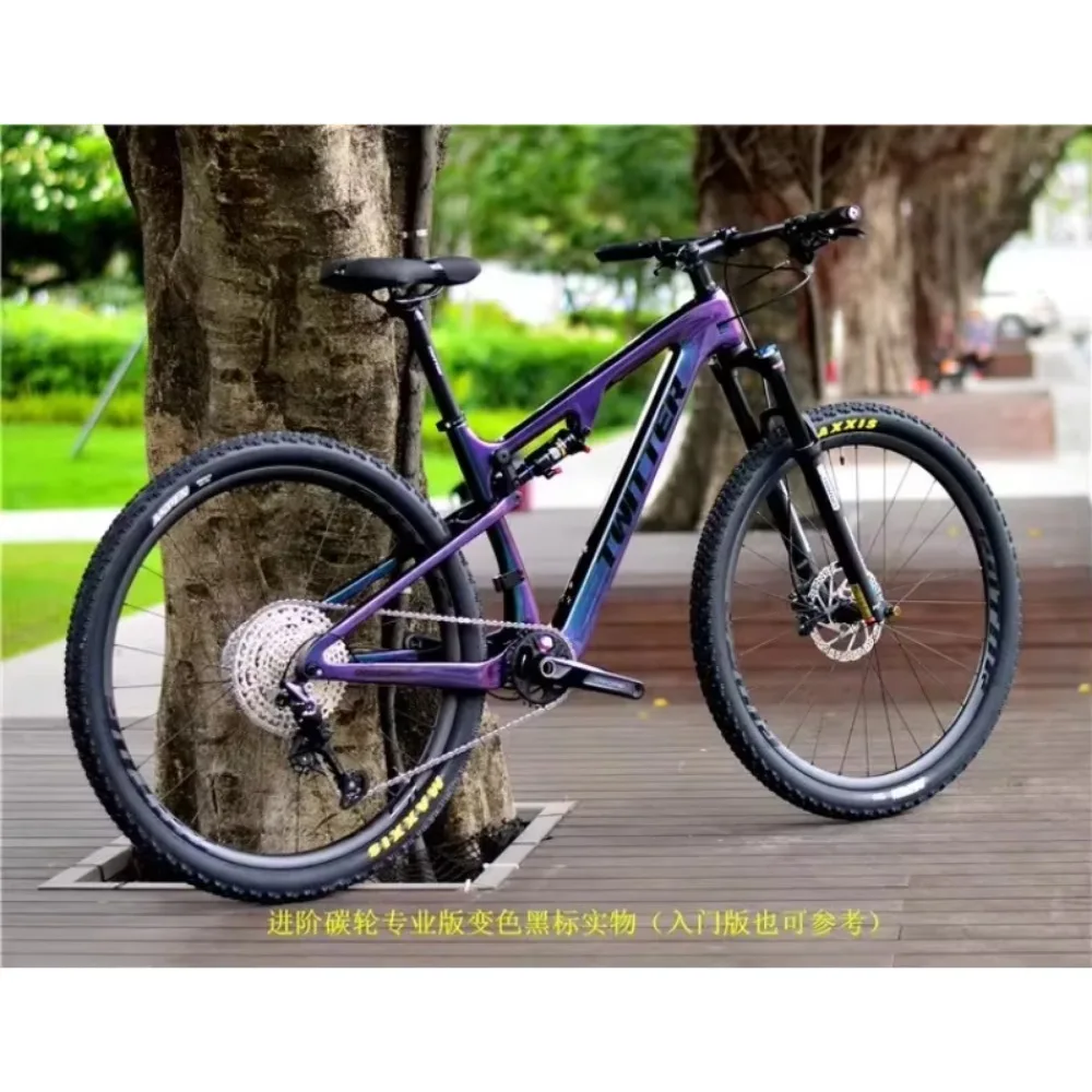 

TWITTER OVERLORD Electronic Shifting SARM AXS POD-12Speed Disc Brakes AM-Class Softtail Carbon Mountain Bike+ROCKSHOX FORK+SHOC