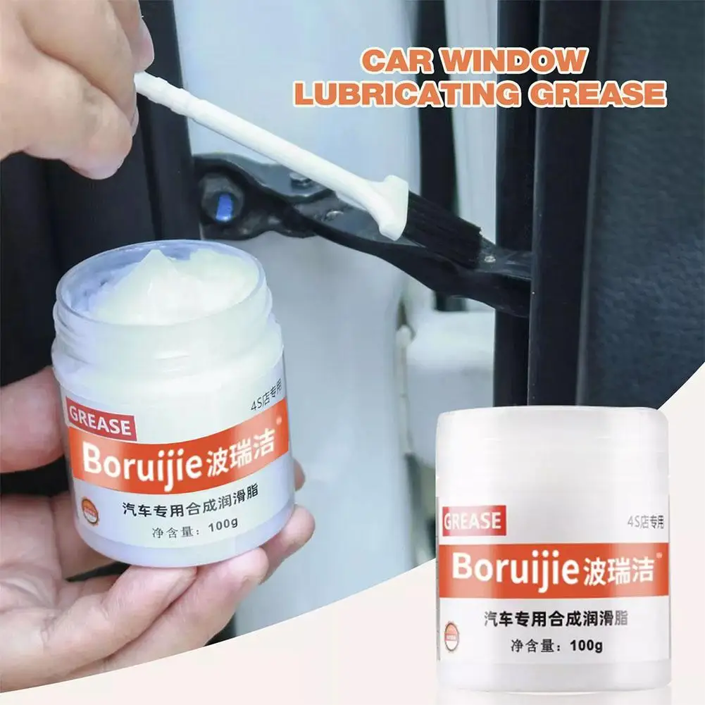 

1/2/3pcs Car Sunroof Track Lubricating Grease Door Bearing Noise Antirust Abnormal Maintenance Oil Grease Mechanical Oil Ge O1O9