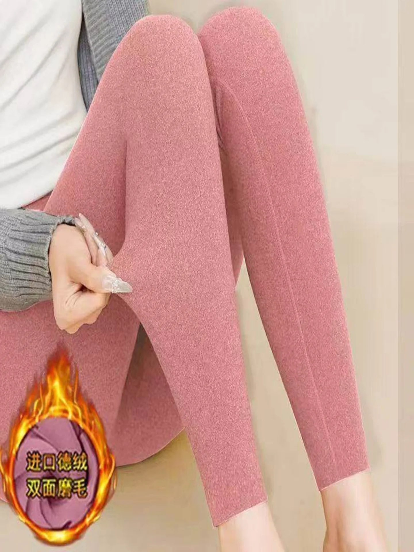 

Women's Slim Fit Autumn Thermal Fleece Lined Base Layer Pants mid Waist Brushed Finish Warm Winter Trousers Online Exclusive