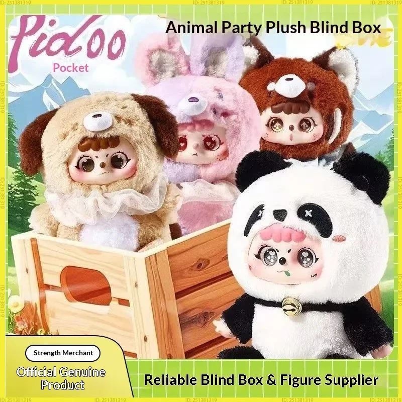 

Pidoo Animal Party Plush Blind Box Authentic Cute Soft Stuffed Doll Collectible Desktop Ornament Gift For Kids And Toy Lovers