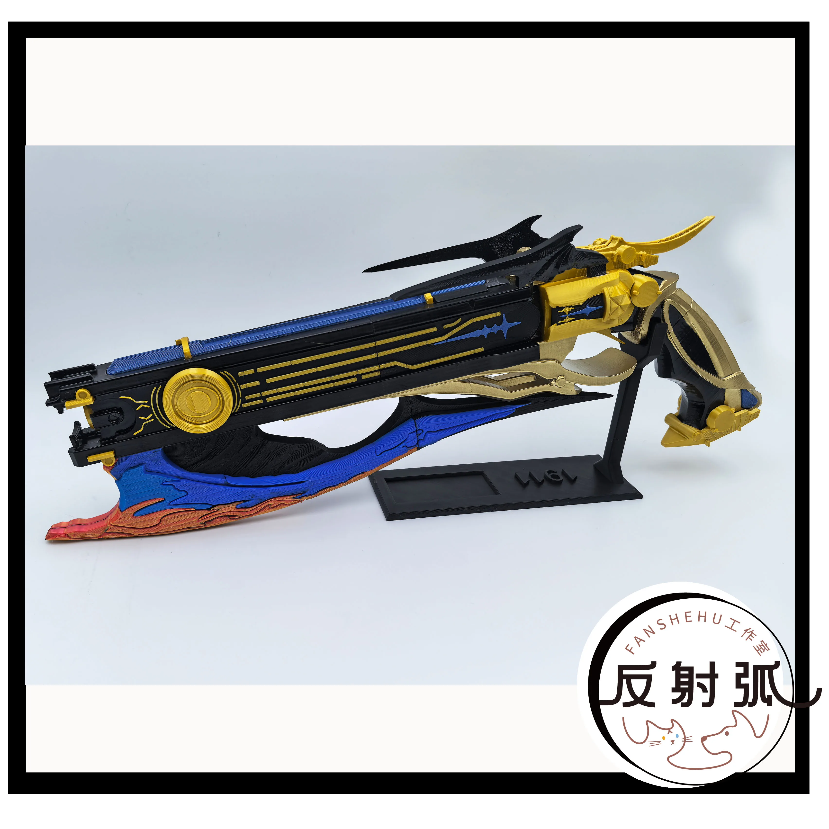 Wuthering Waves Galbrena-Accesorios de Cosplay, arma Galbrena de mano para fiesta de Halloween, Carnaval, accesorio de juego de rol para adultos, mujeres y hombres