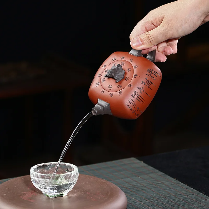 Handmade Yixing Purple Clay Teapot Famous Ore Plain Cement Square Blessing Tea Set Home Use 270cc
