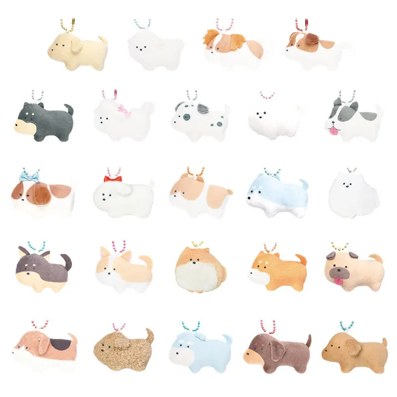 

Оригинальный плюшевый брелок Yell с маленькими глазками: собака, померанский шпиц, сиба-ину, пятнистая собака, пушистое украшение для сумки, подвесные аксессуары