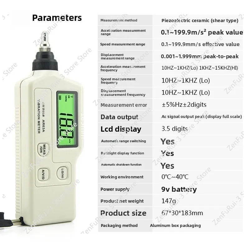 Vibration Tester Motor Mechanical Fault Repair Displacement Amplitude Vibration Meter AR63A