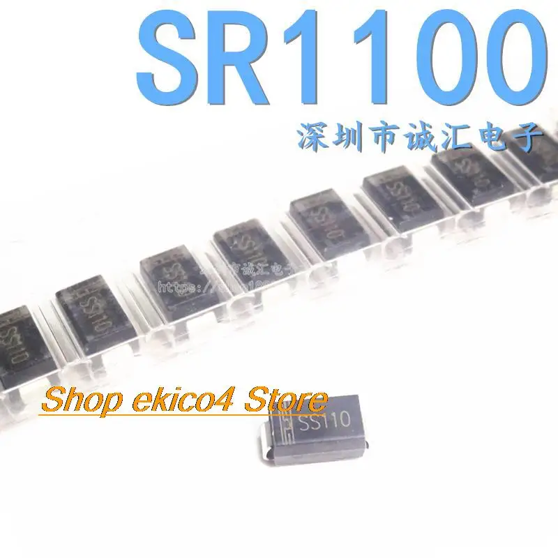 Original stock 20  SS110 SMA DO-214AC SR1100 1A/100V 