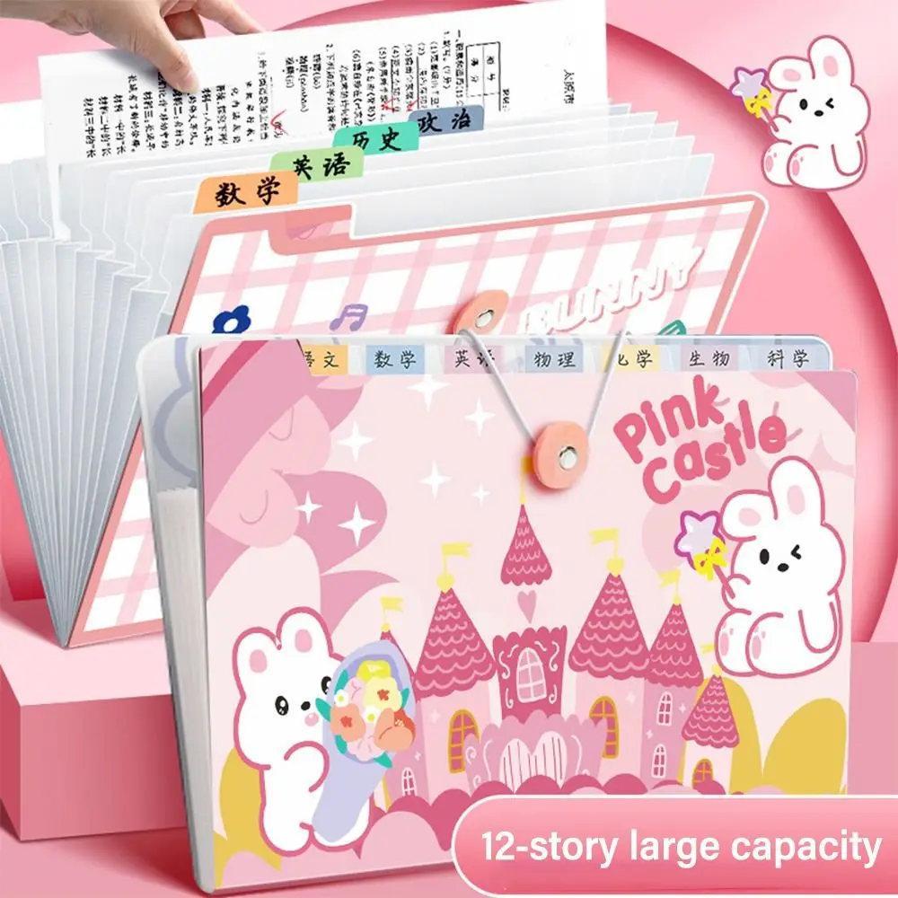 Cartoon Waterproof A4 File Folder Large Capacity 8/13 Pockets Test Paper Storage Folder PP File Organizer
