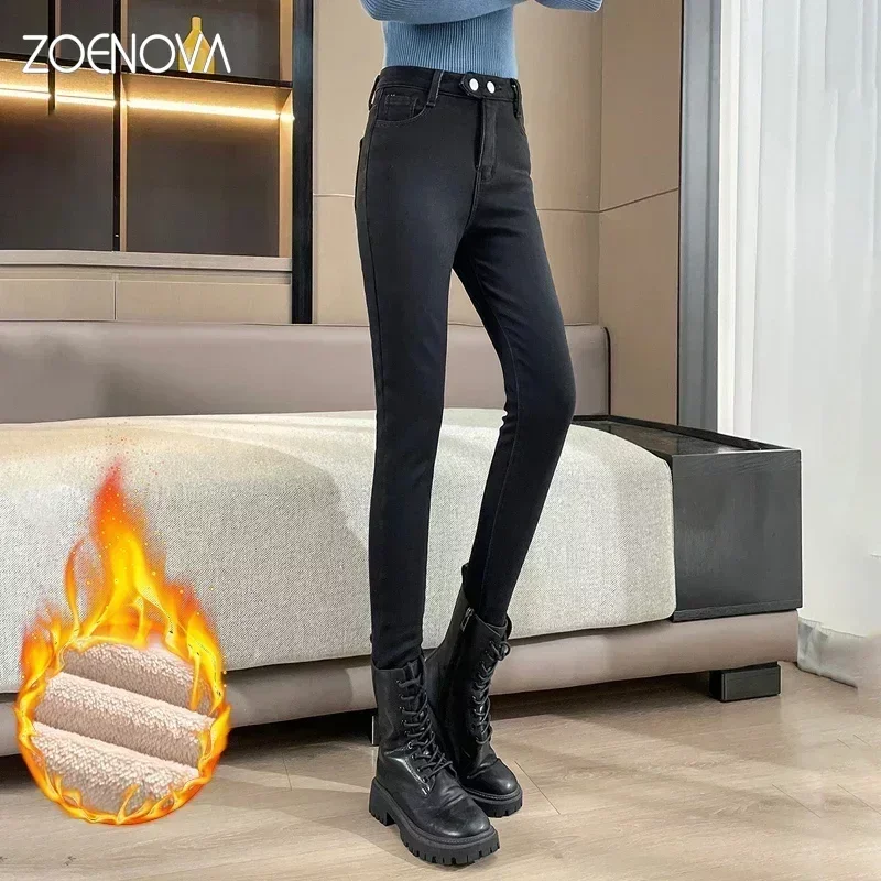 ZOENOVA Jesień Zima Nowe Slim Warm Lamb Fleece Women Jeans Skinny Stretch High Waist Street Fashion Y2K Casual Legginsy Kobieta