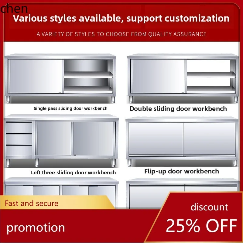 

HT 304 Stainless Steel Workbench Double-Track Vegetable Cutting Tray Push-Pull Door Table Cabinet Kitchen Workbench