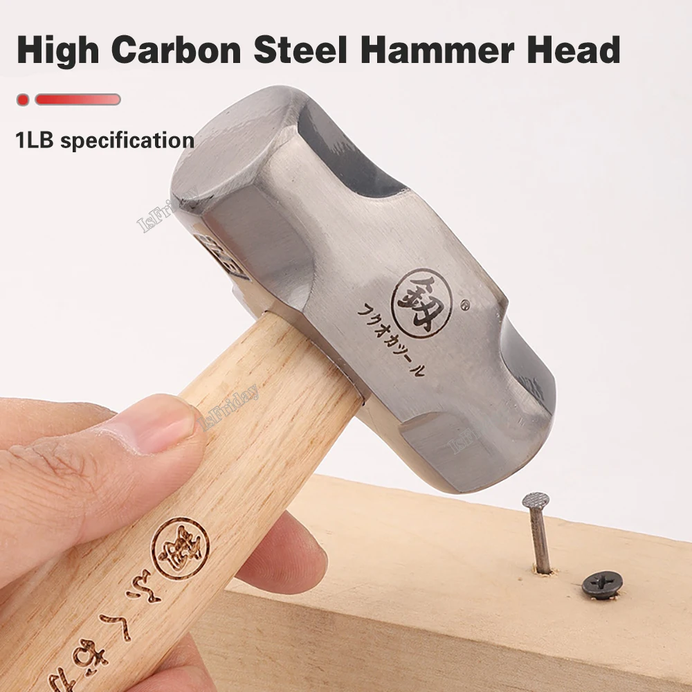 Mini Hammer FO-6028B Solid Wood Short Handle Octagonal Hammer 1LB High Carbon Steel Small Hammer Manual Hardware Tool