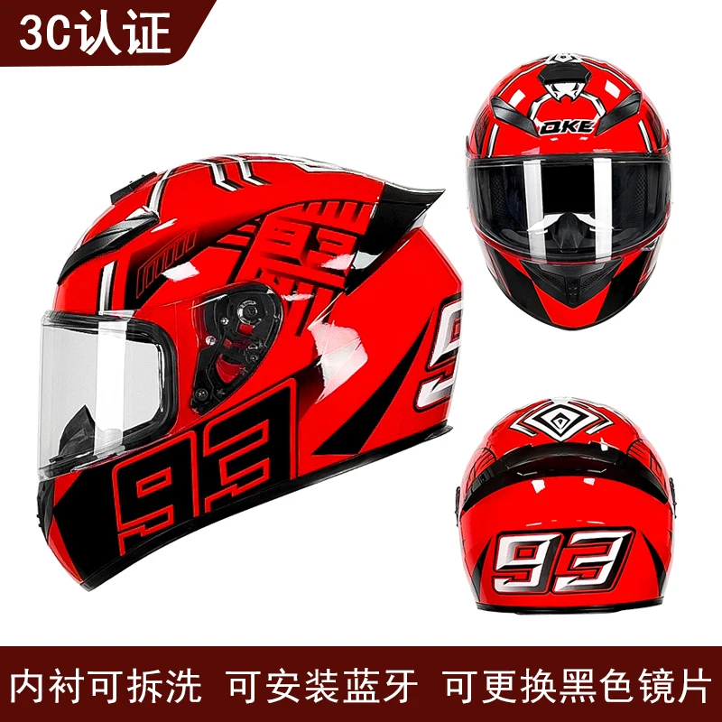 Helm sepeda motor retro, empat musim