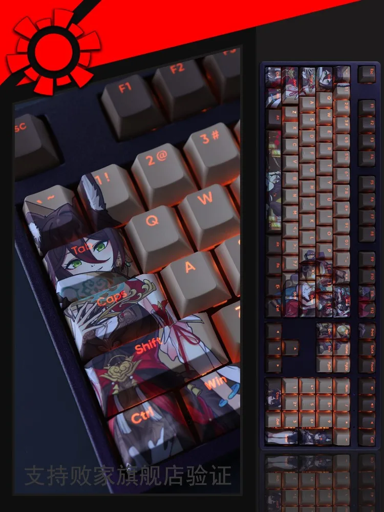 Honkai Star Rail Keycaps Tingyun Sexy Light Transmission Sublimation 108 Key Pbt Keycap Kawaii Mechanical Keyboard Keycaps Set