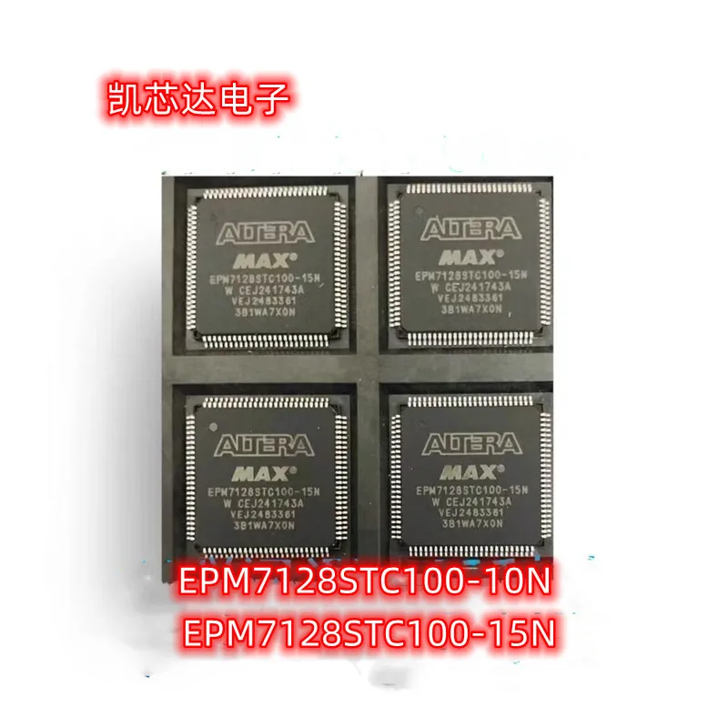 5-10 pezzi EPM7128STC100-10N EPM7128STC100-15N EPM7128STC100 EPM7128 LQFP-100 IC