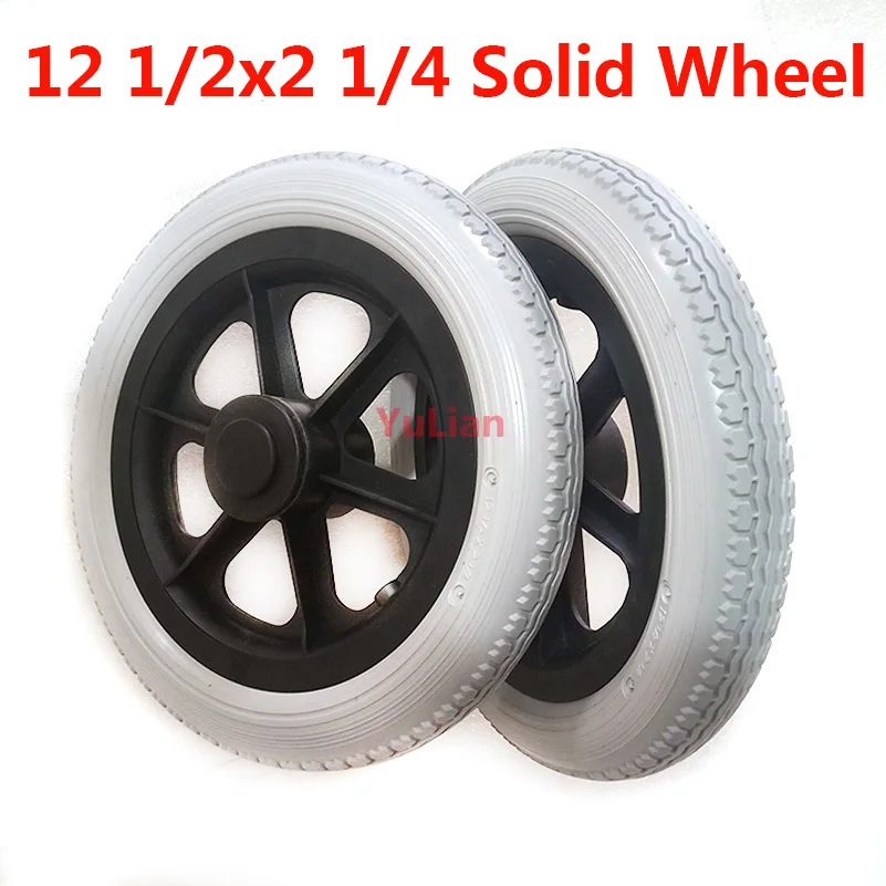 Manual Wheelchair Rear Wheel 12 1/2x2 1/4 Solid Wheel Inflation Free Tire Outer Diameter 30cm 12 Inch Pu Wheelchair Rear Wheel