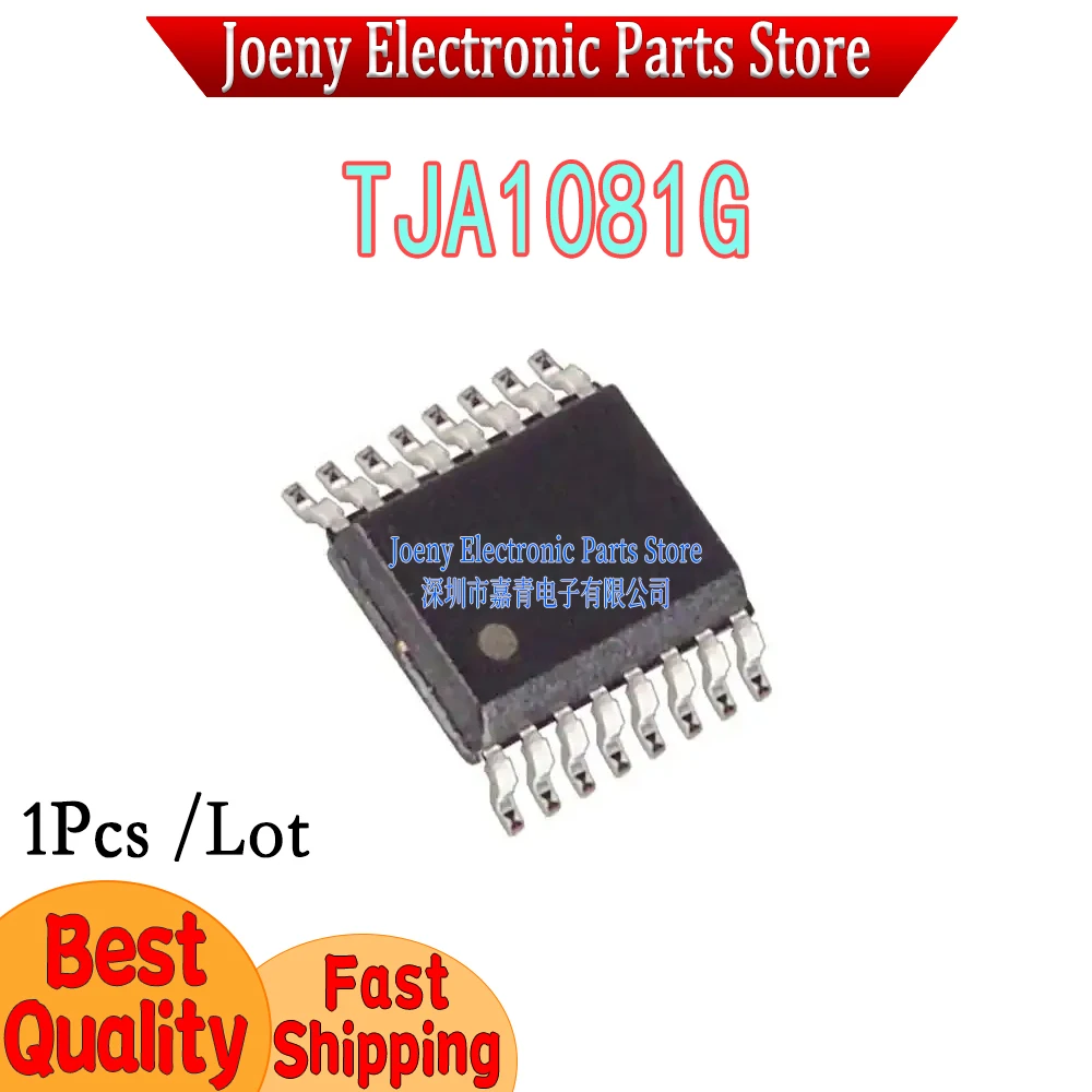 TJA1081 TJA1081G A1081GTS plastic shell new original