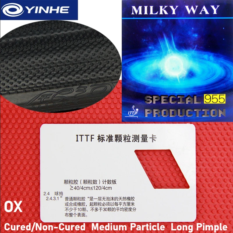 

Накладка для настольного тенниса YINHE 955 OX, необработанная/обработанная, с длинными шипами, средняя высота шипов 2,1 мм, прочная, одобрена ITTF