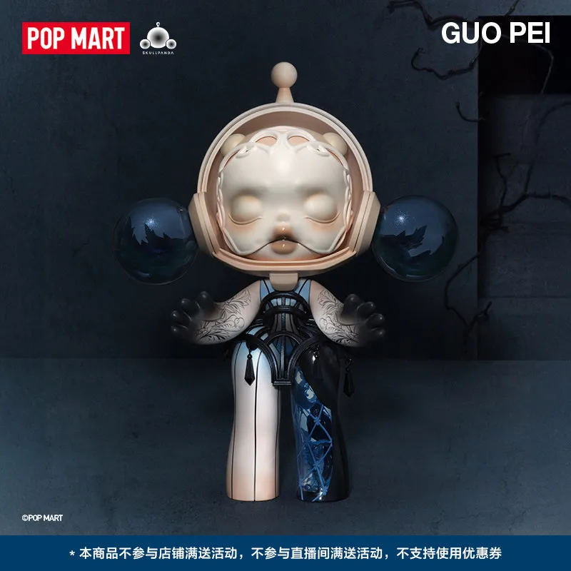 

Официальная оригинальная коллекционная арт-фигурка Pop Mart Mega Alpha Skullpanda 400% Guo Pei Other World Blind Box для коллекционеров аниме-игрушек